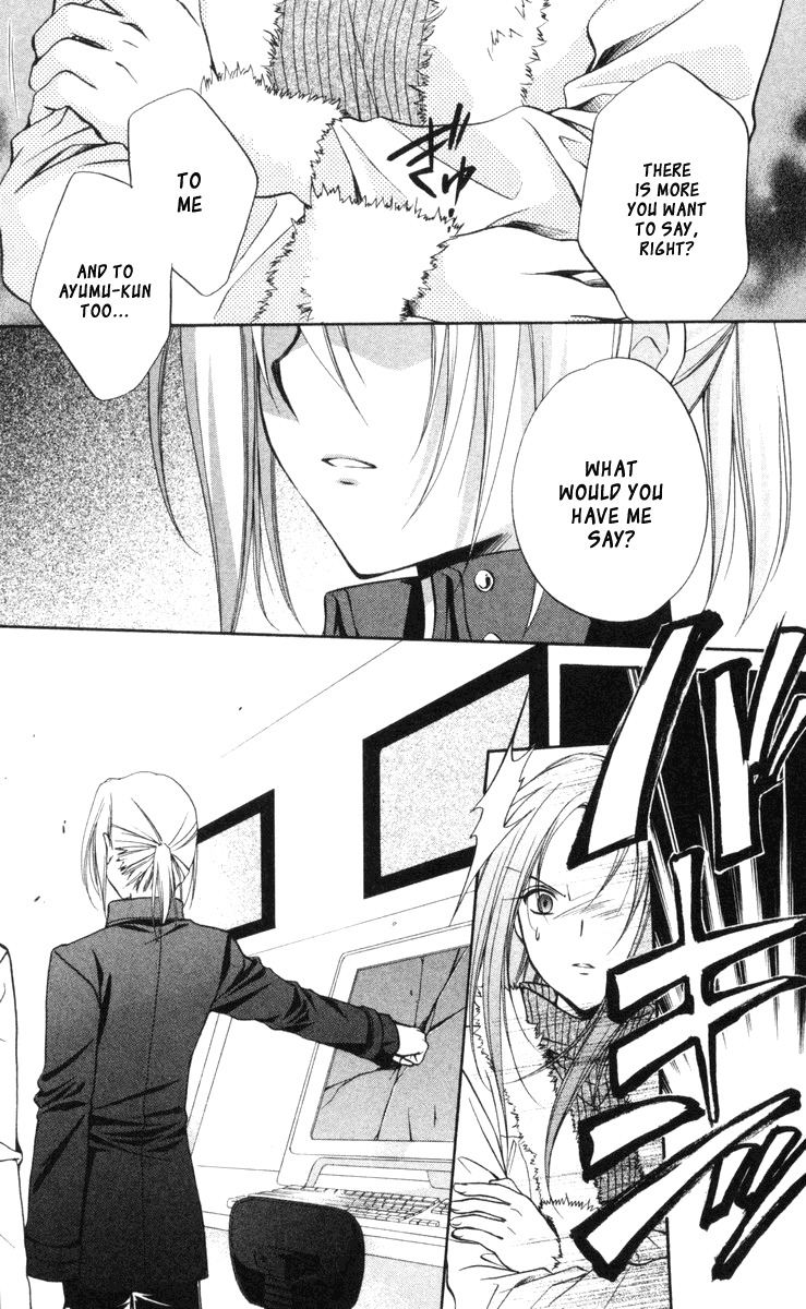 Spiral: Suiri no Kizuna Chapter 66 page 24 - Chapter 66: The Lost World