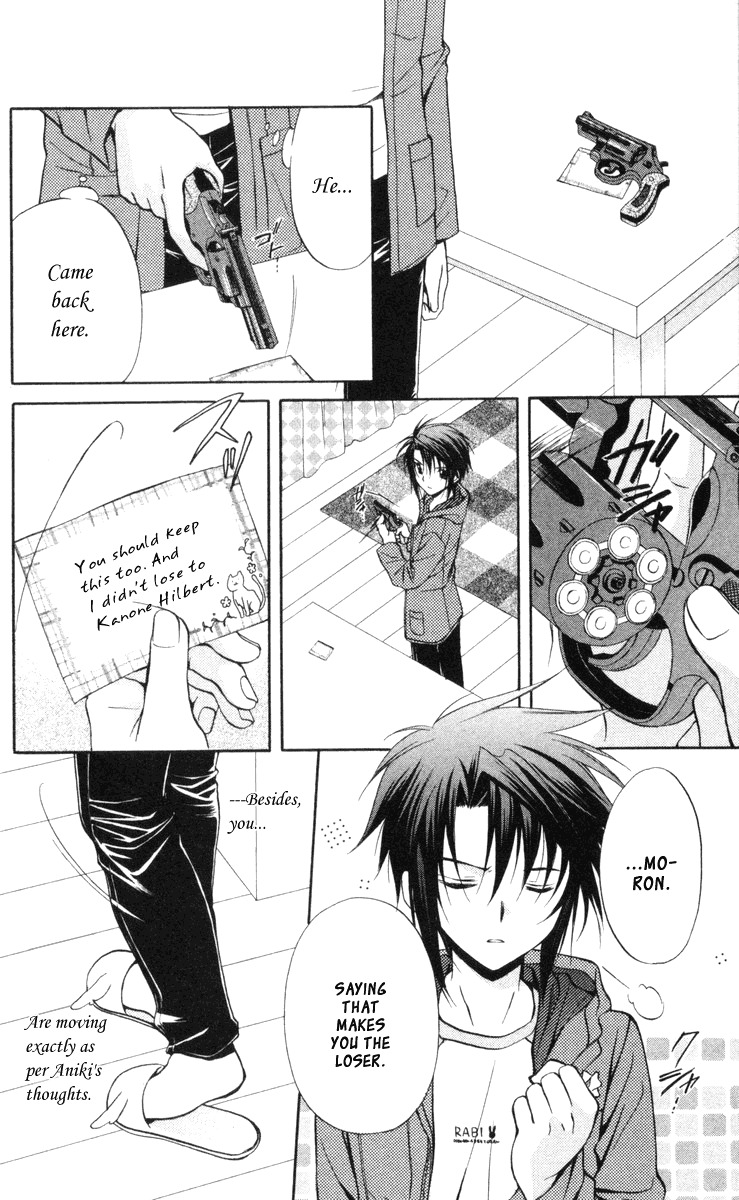 Spiral: Suiri no Kizuna Chapter 66 page 27 - Chapter 66: The Lost World