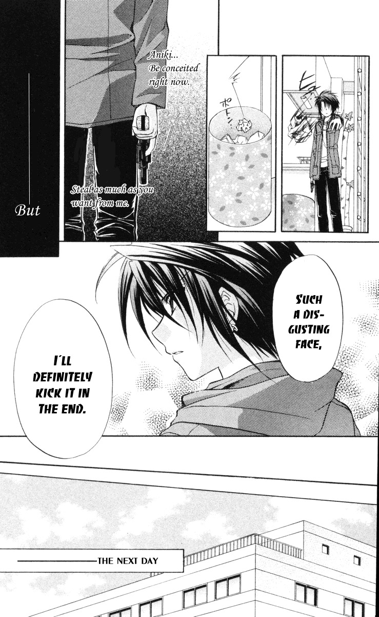 Spiral: Suiri no Kizuna Chapter 66 page 28 - Chapter 66: The Lost World