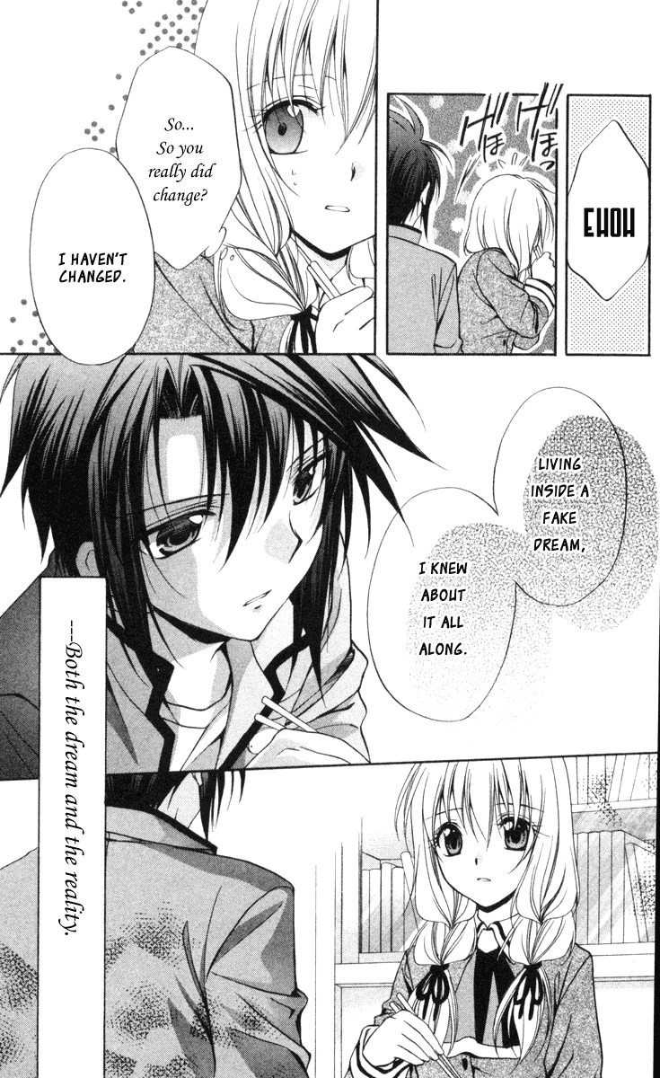 Spiral: Suiri no Kizuna Chapter 66 page 32 - Chapter 66: The Lost World
