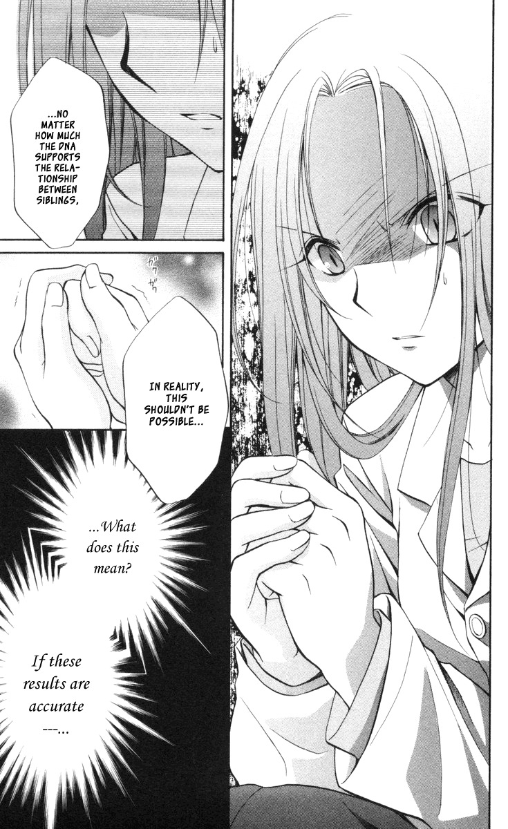 Spiral: Suiri no Kizuna Chapter 66 page 34 - Chapter 66: The Lost World