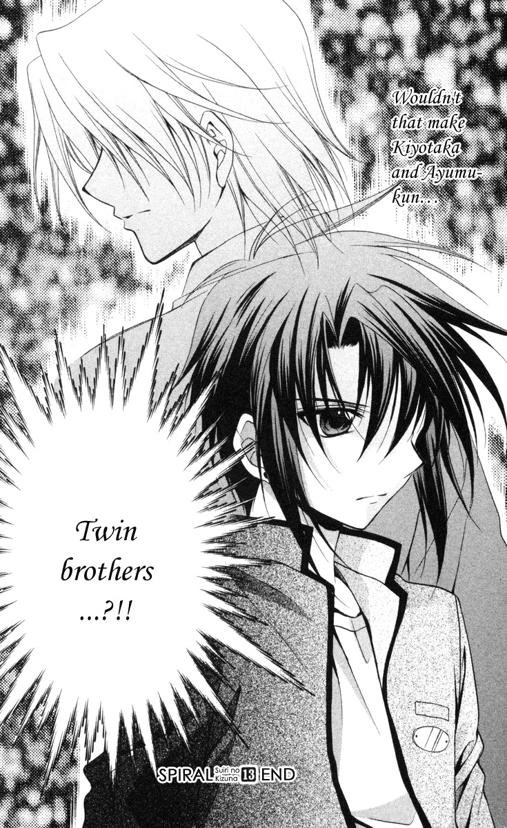 Spiral: Suiri no Kizuna Chapter 66 page 35 - Chapter 66: The Lost World