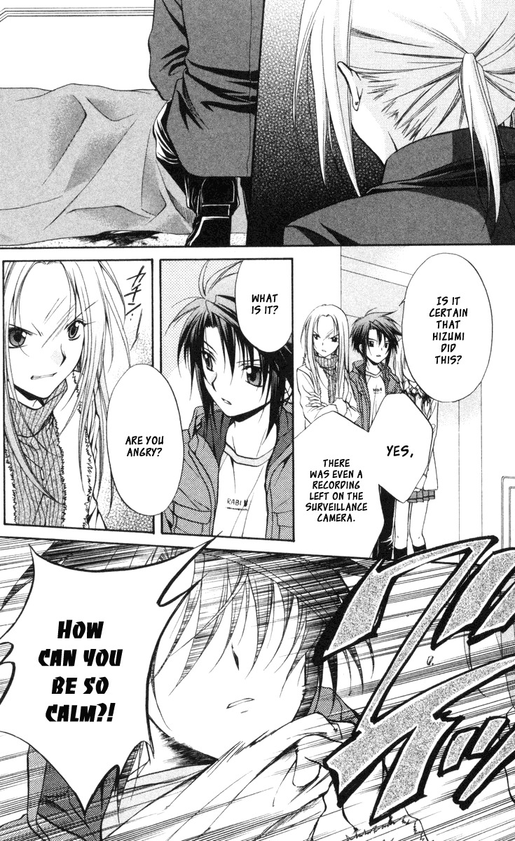 Spiral: Suiri no Kizuna Chapter 66 page 8 - Chapter 66: The Lost World