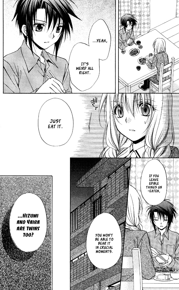 Spiral: Suiri no Kizuna Chapter 67 page 17 - Chapter 67: The Paradox of the Twins