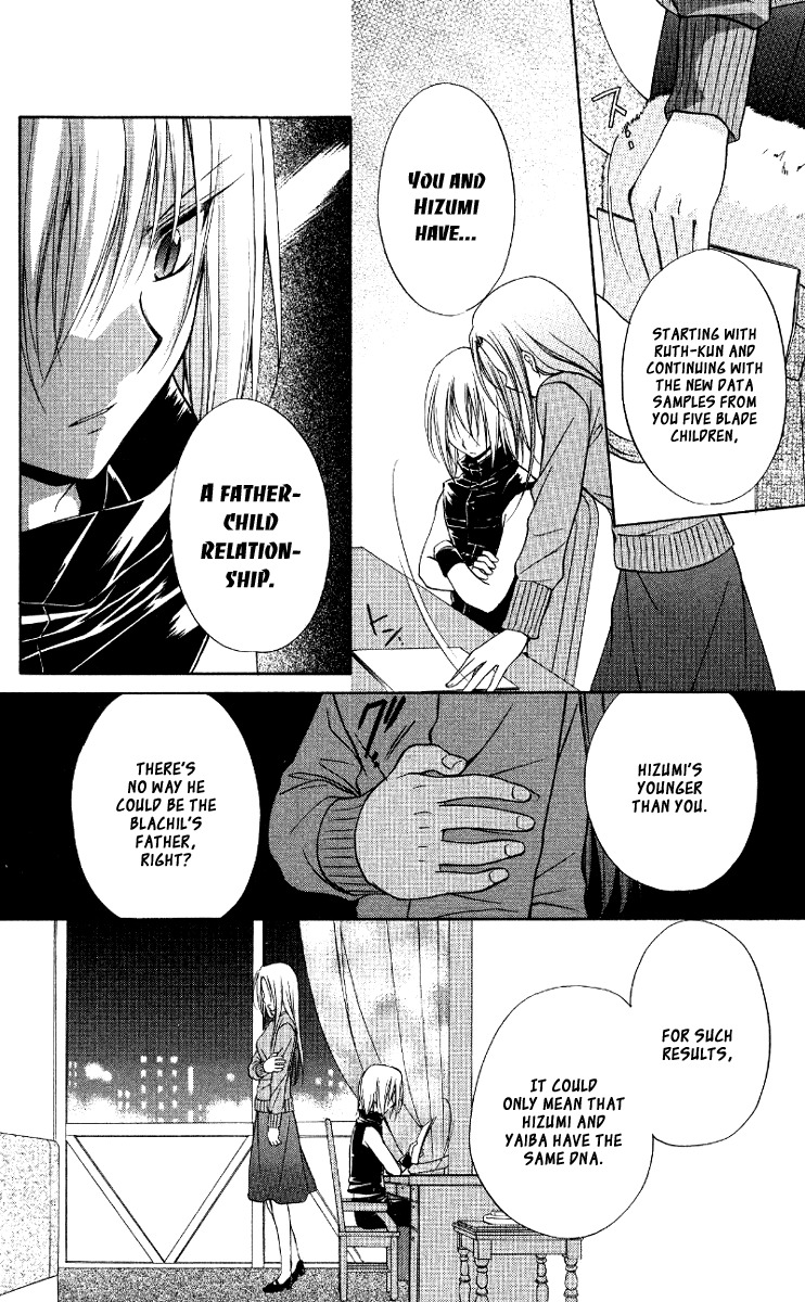 Spiral: Suiri no Kizuna Chapter 67 page 19 - Chapter 67: The Paradox of the Twins