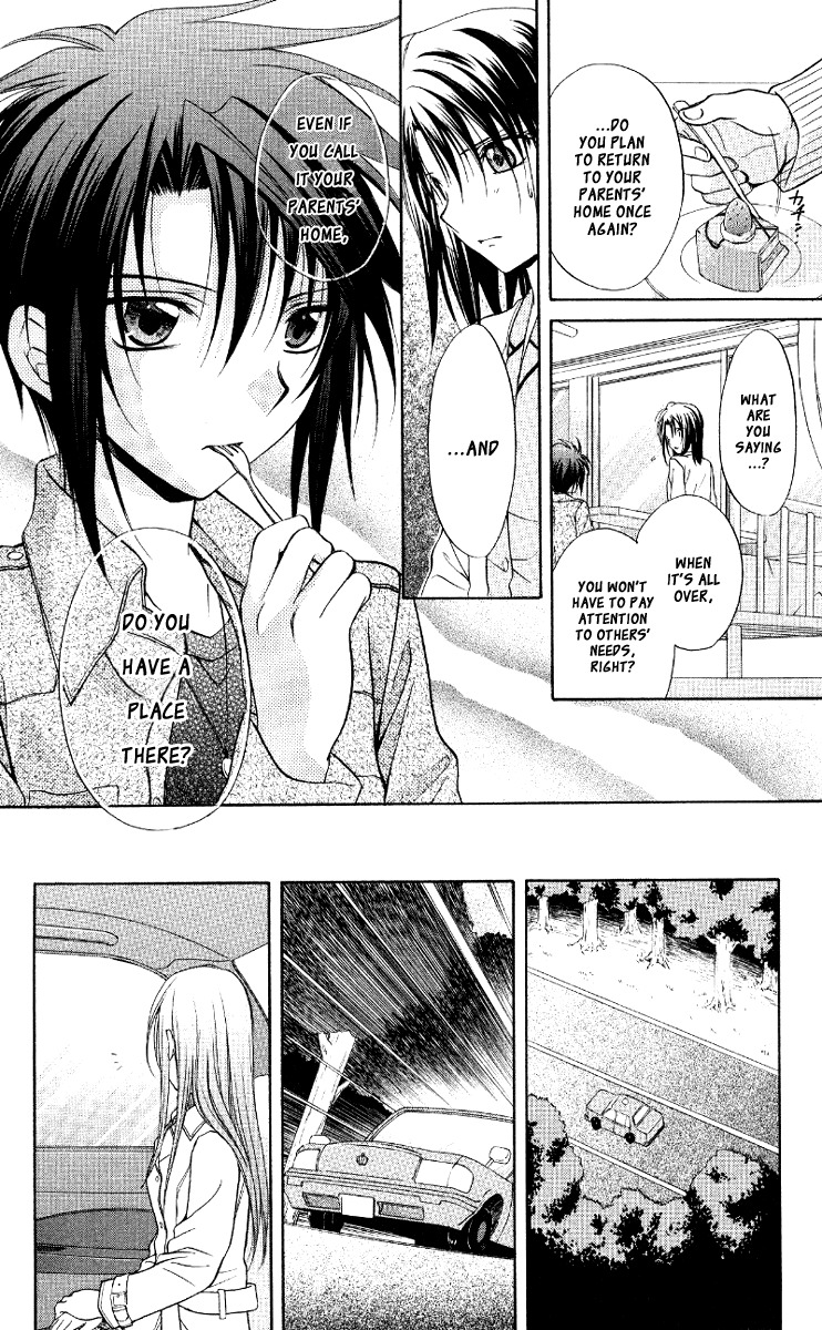 Spiral: Suiri no Kizuna Chapter 67 page 27 - Chapter 67: The Paradox of the Twins