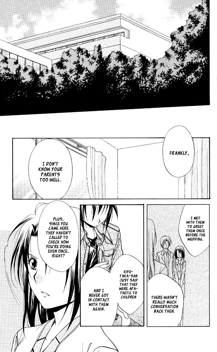 Spiral: Suiri no Kizuna Chapter 67 page 28 - Chapter 67: The Paradox of the Twins