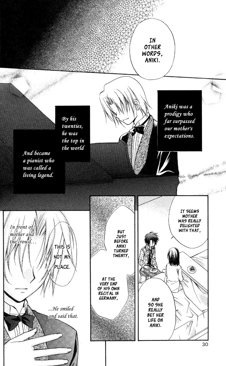 Spiral: Suiri no Kizuna Chapter 67 page 33 - Chapter 67: The Paradox of the Twins