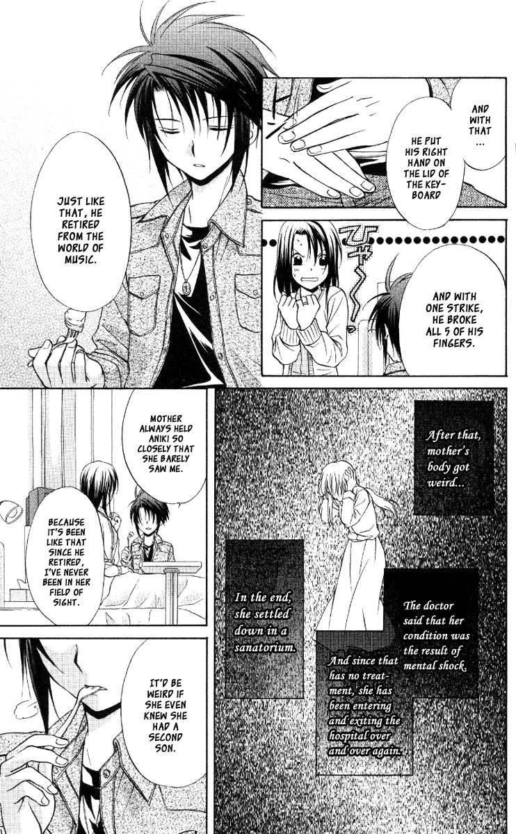 Spiral: Suiri no Kizuna Chapter 67 page 34 - Chapter 67: The Paradox of the Twins