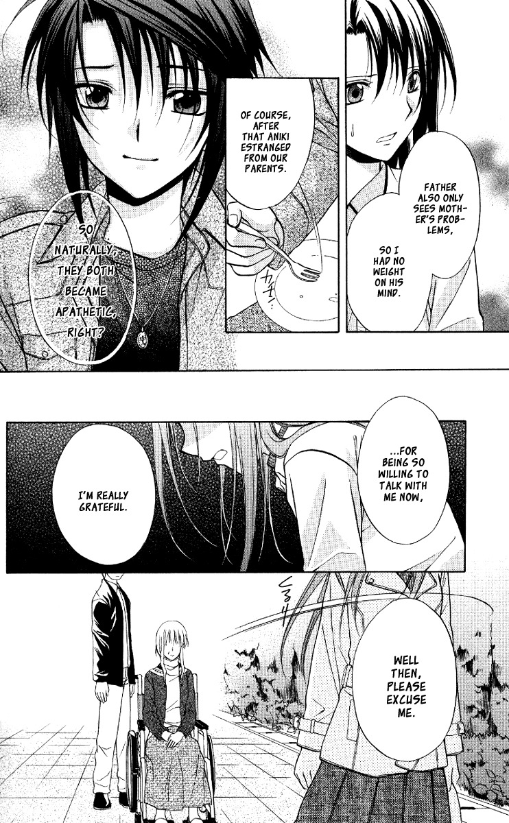 Spiral: Suiri no Kizuna Chapter 67 page 35 - Chapter 67: The Paradox of the Twins