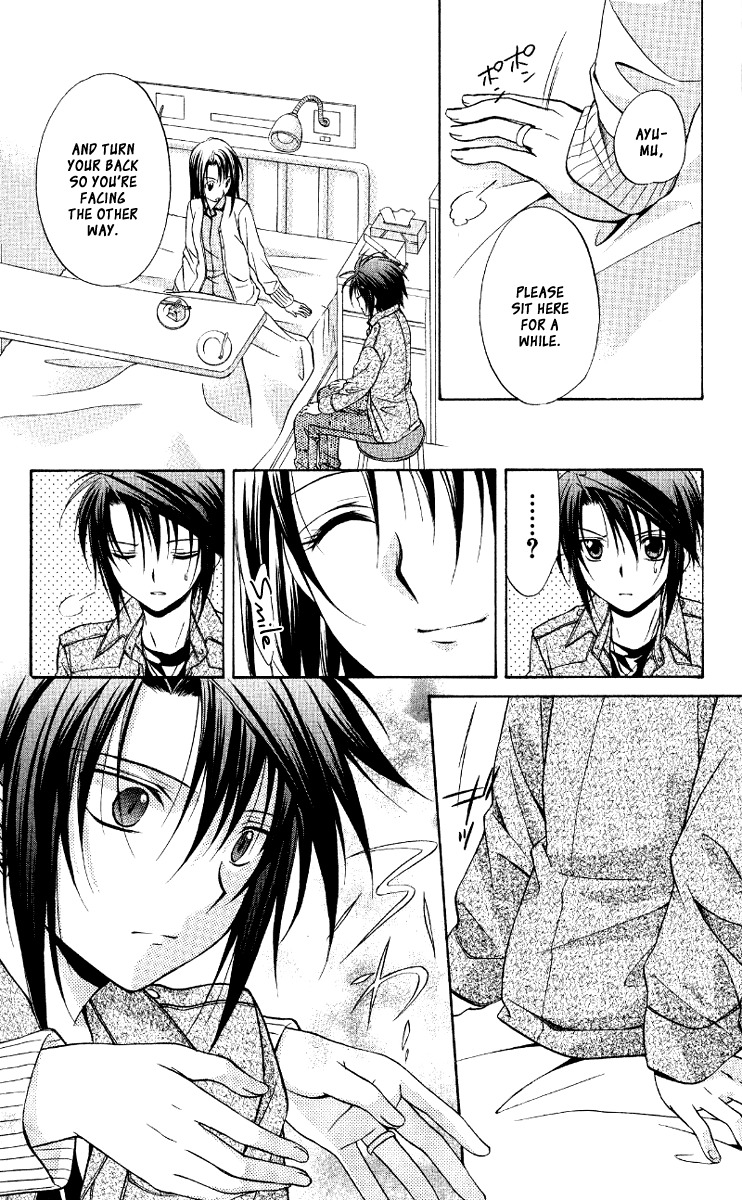 Spiral: Suiri no Kizuna Chapter 67 page 38 - Chapter 67: The Paradox of the Twins