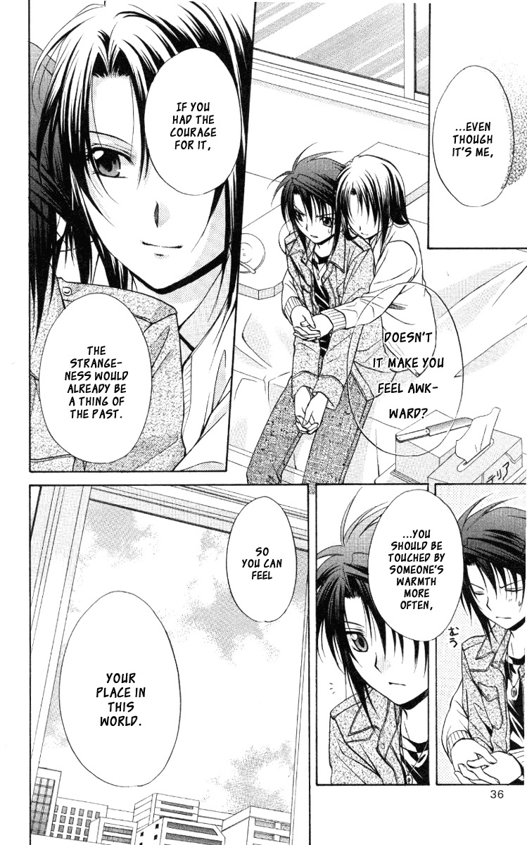 Spiral: Suiri no Kizuna Chapter 67 page 39 - Chapter 67: The Paradox of the Twins