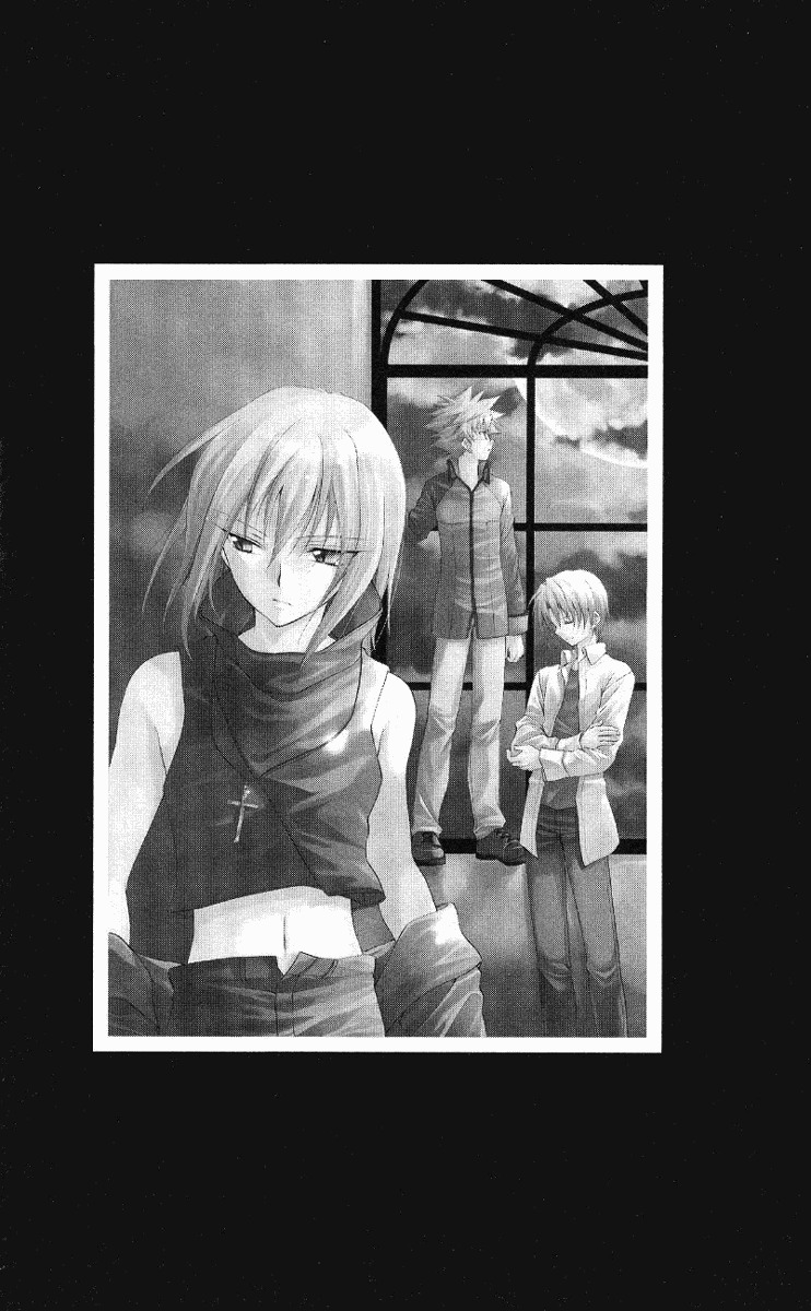 Spiral: Suiri no Kizuna Chapter 67 page 7 - Chapter 67: The Paradox of the Twins