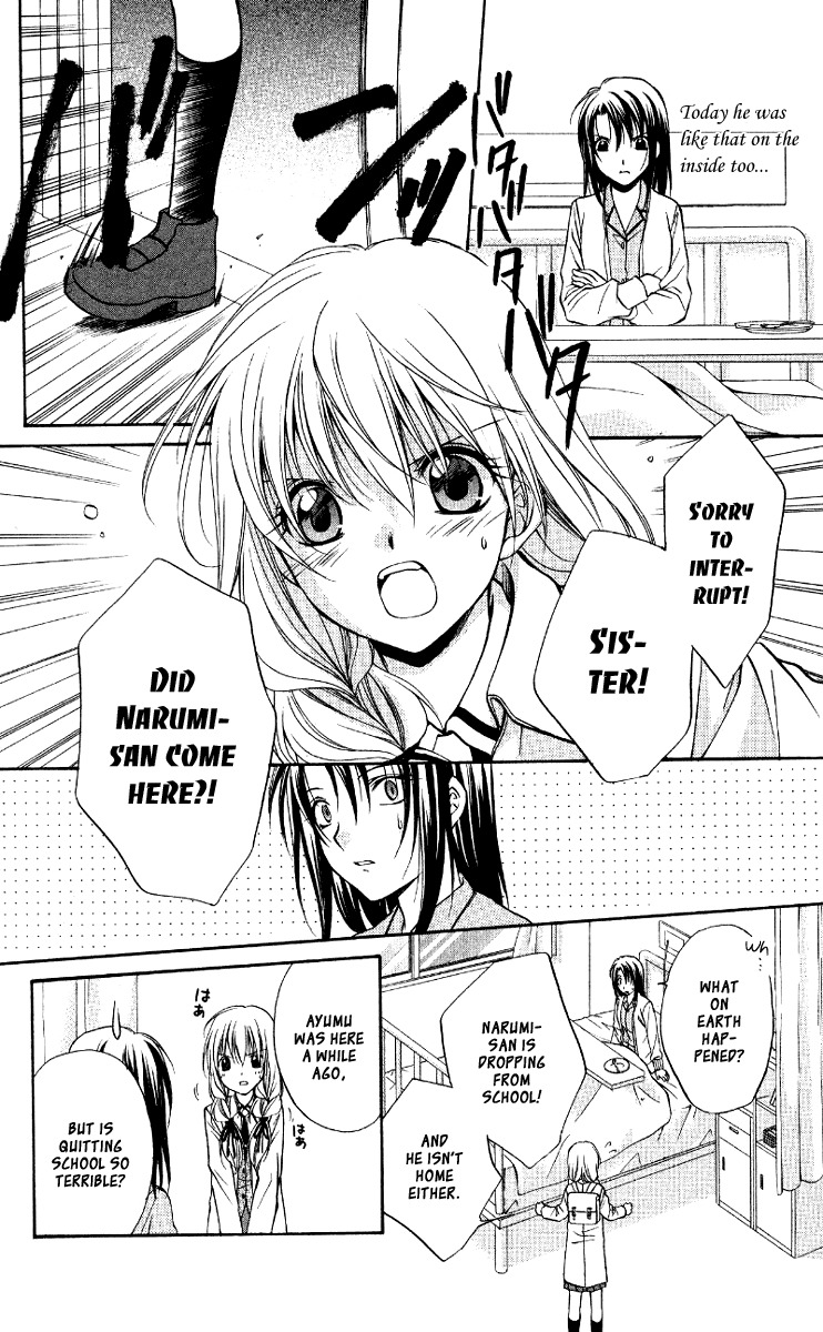 Spiral: Suiri no Kizuna Chapter 68 page 11 - Chapter 68: The Freedom of Happiness