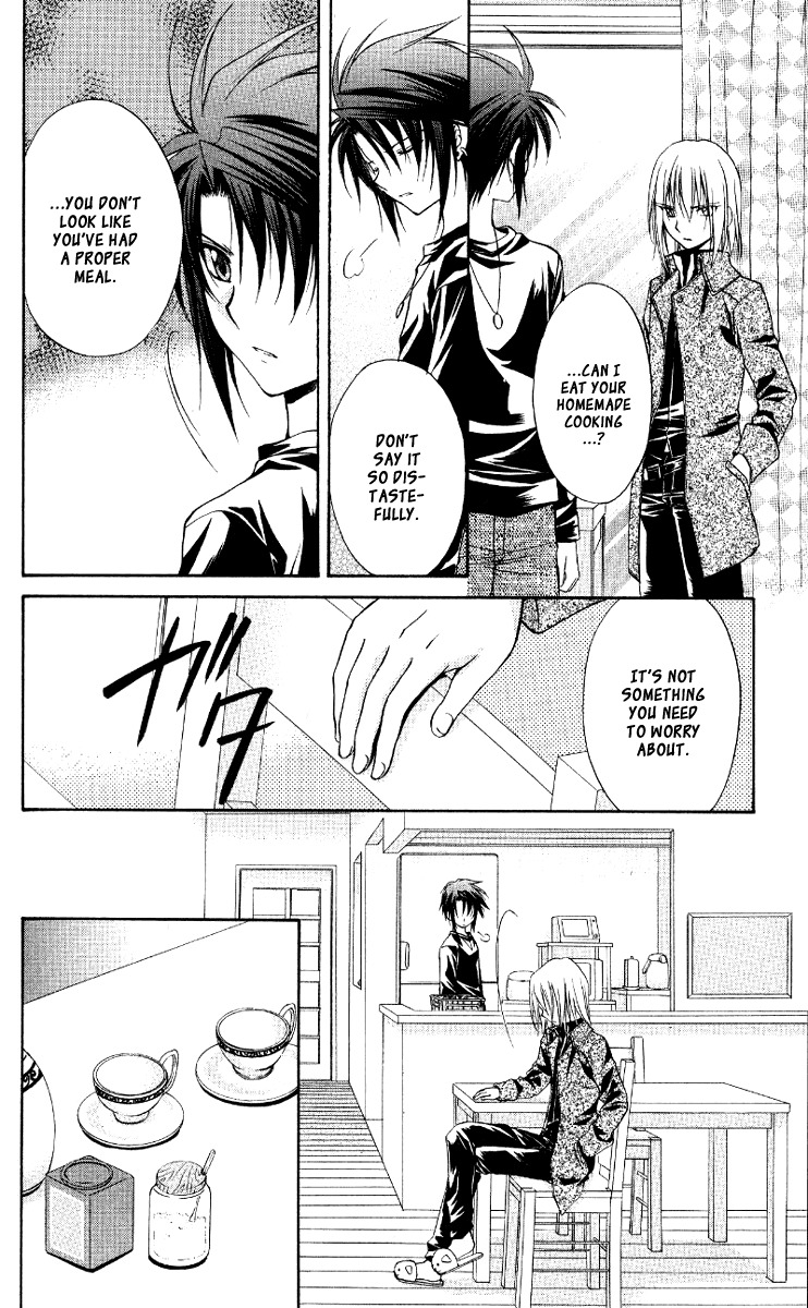 Spiral: Suiri no Kizuna Chapter 68 page 13 - Chapter 68: The Freedom of Happiness