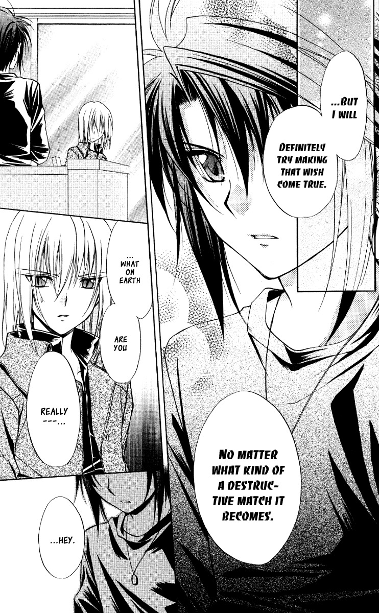 Spiral: Suiri no Kizuna Chapter 68 page 18 - Chapter 68: The Freedom of Happiness