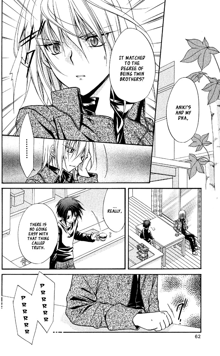 Spiral: Suiri no Kizuna Chapter 68 page 19 - Chapter 68: The Freedom of Happiness
