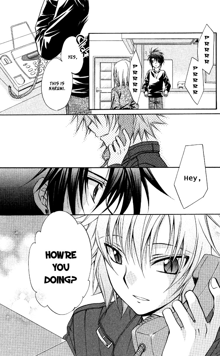Spiral: Suiri no Kizuna Chapter 68 page 20 - Chapter 68: The Freedom of Happiness