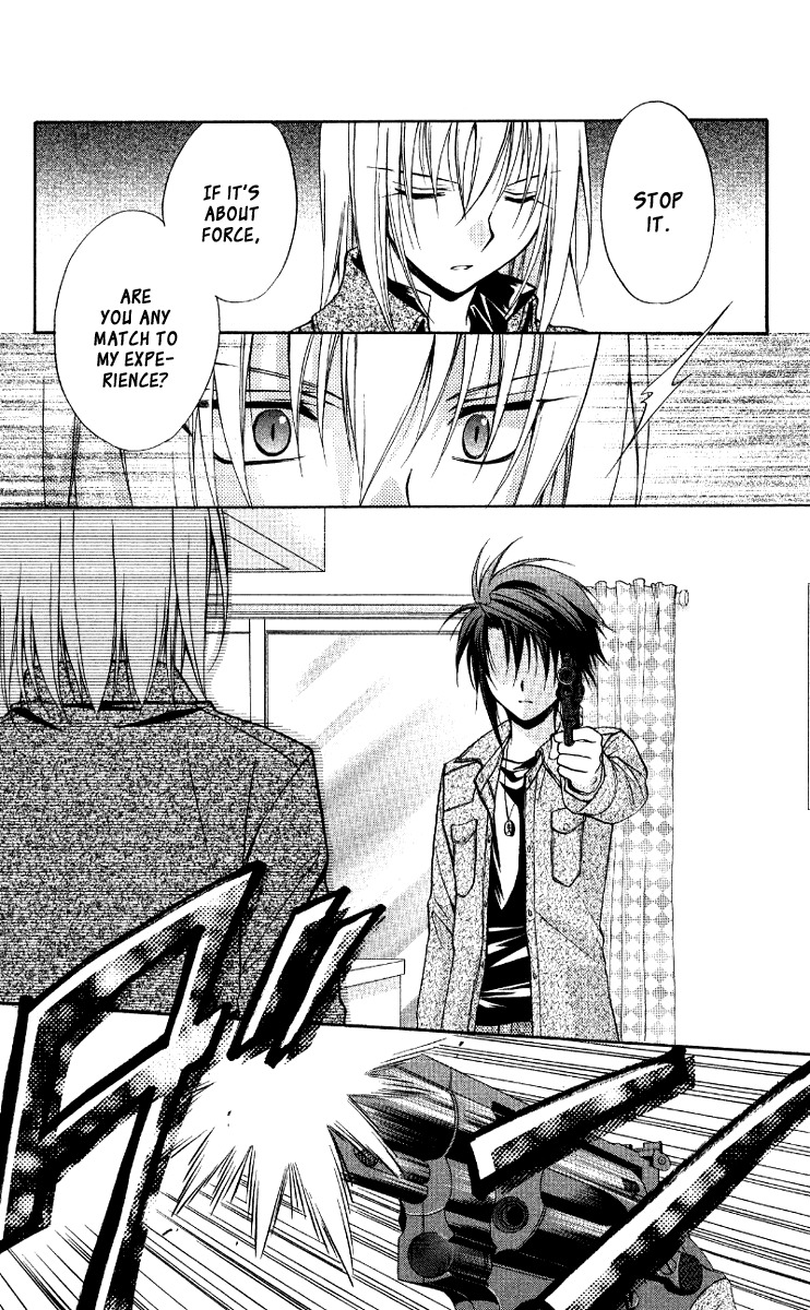 Spiral: Suiri no Kizuna Chapter 68 page 24 - Chapter 68: The Freedom of Happiness