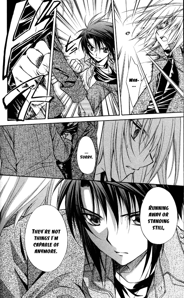 Spiral: Suiri no Kizuna Chapter 68 page 25 - Chapter 68: The Freedom of Happiness