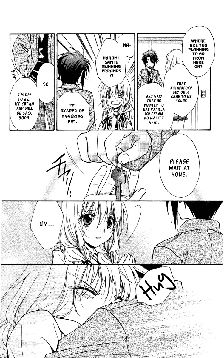 Spiral: Suiri no Kizuna Chapter 68 page 27 - Chapter 68: The Freedom of Happiness