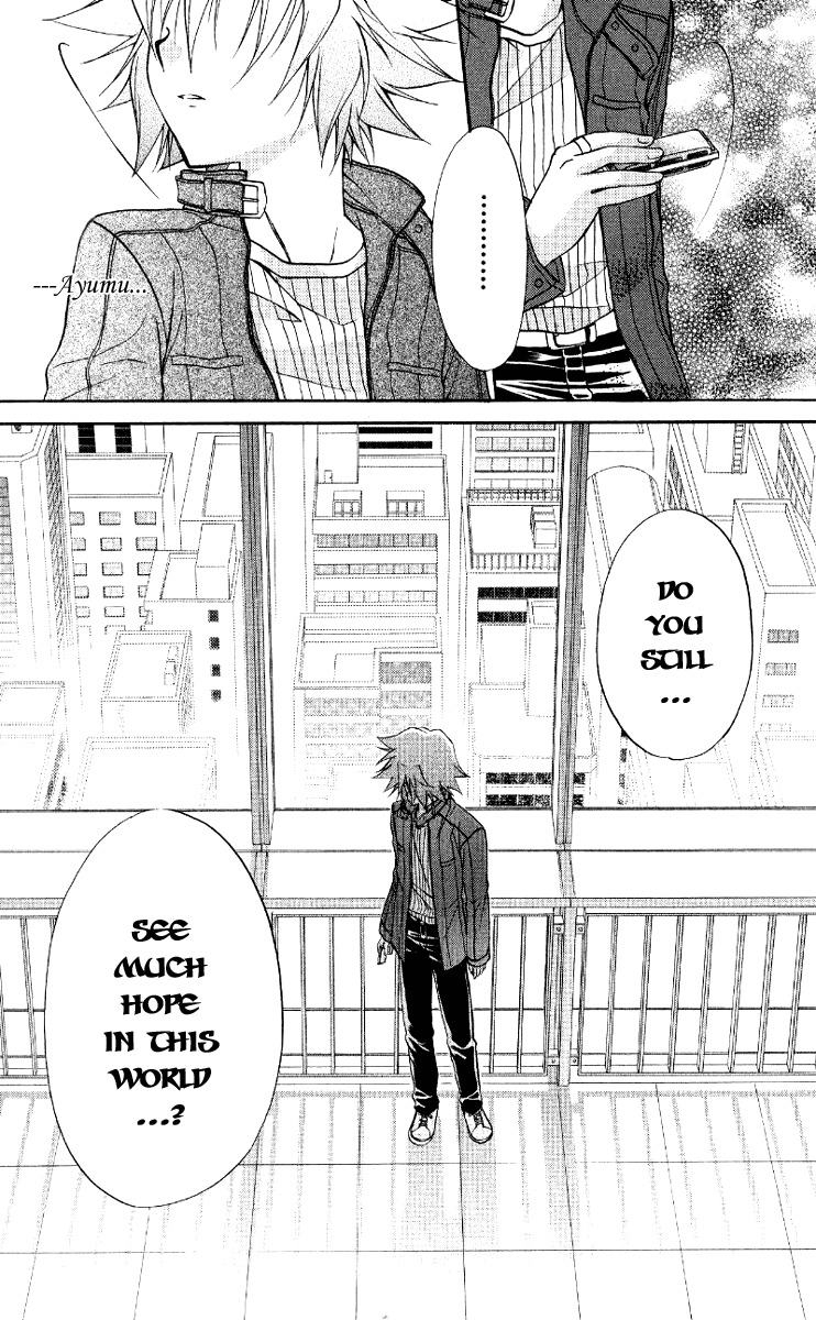 Spiral: Suiri no Kizuna Chapter 68 page 30 - Chapter 68: The Freedom of Happiness