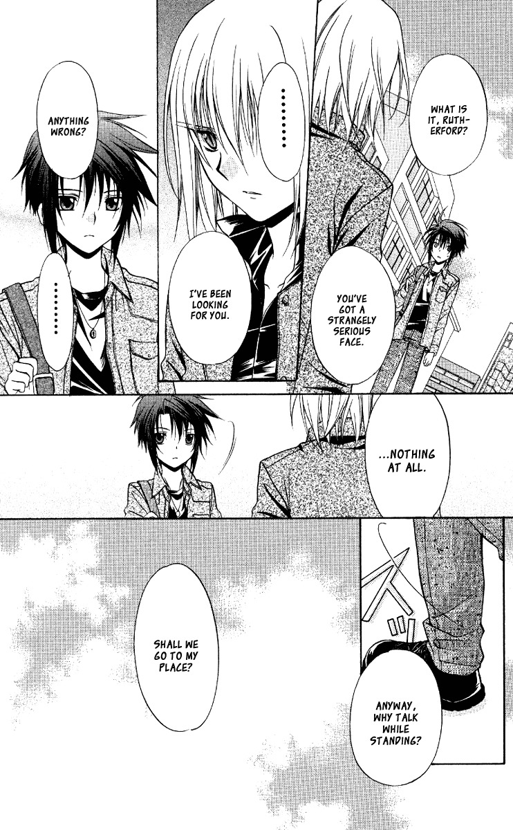 Spiral: Suiri no Kizuna Chapter 68 page 4 - Chapter 68: The Freedom of Happiness
