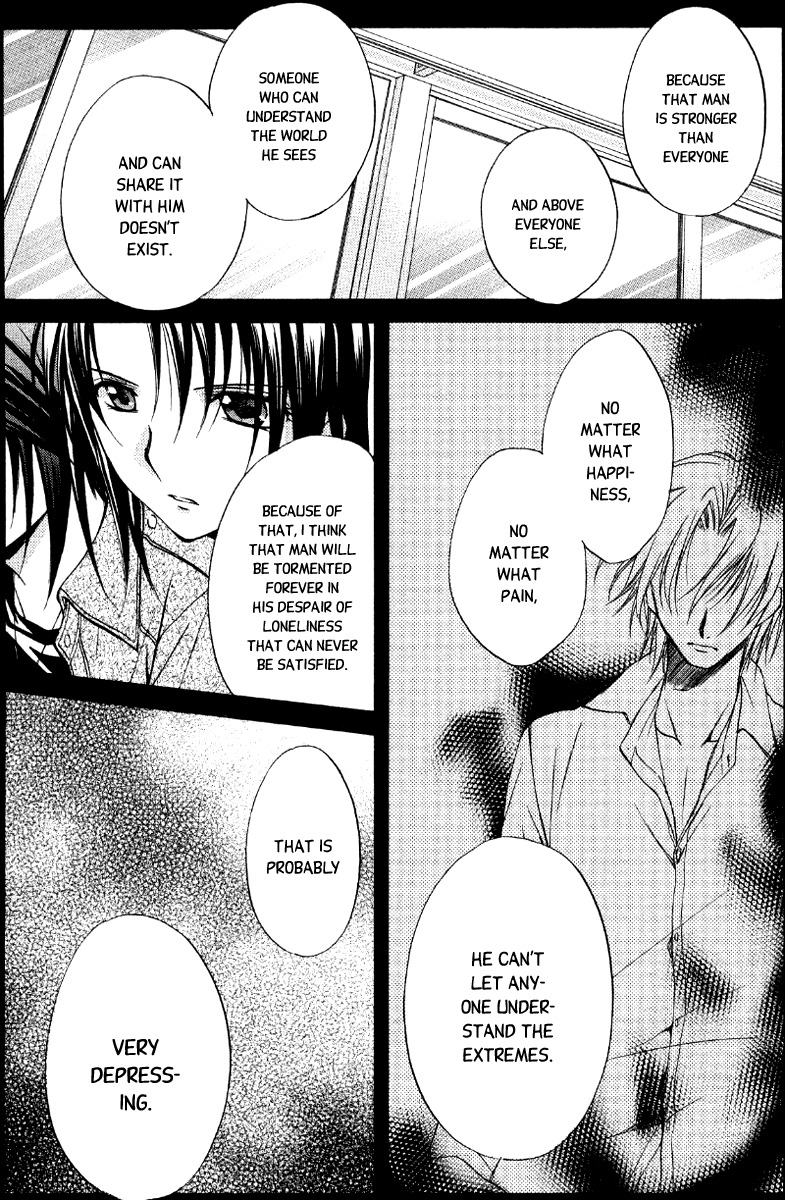 Spiral: Suiri no Kizuna Chapter 68 page 7 - Chapter 68: The Freedom of Happiness