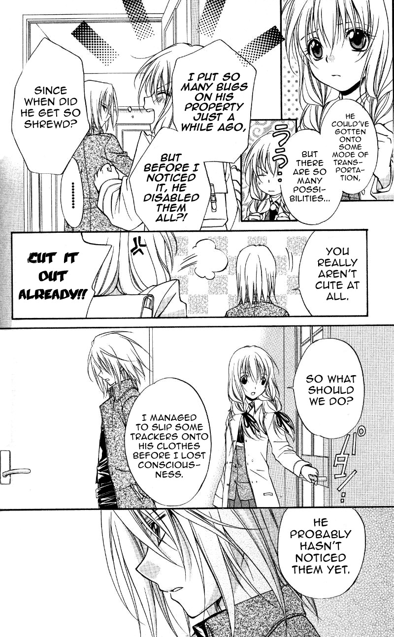 Spiral: Suiri no Kizuna Chapter 69 page 10 - Chapter 69: The Duo's Sky