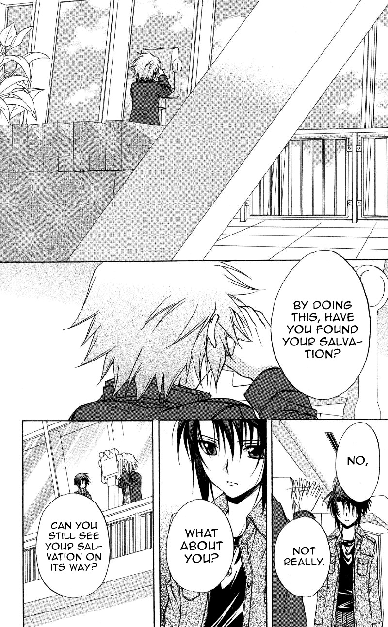 Spiral: Suiri no Kizuna Chapter 69 page 20 - Chapter 69: The Duo's Sky