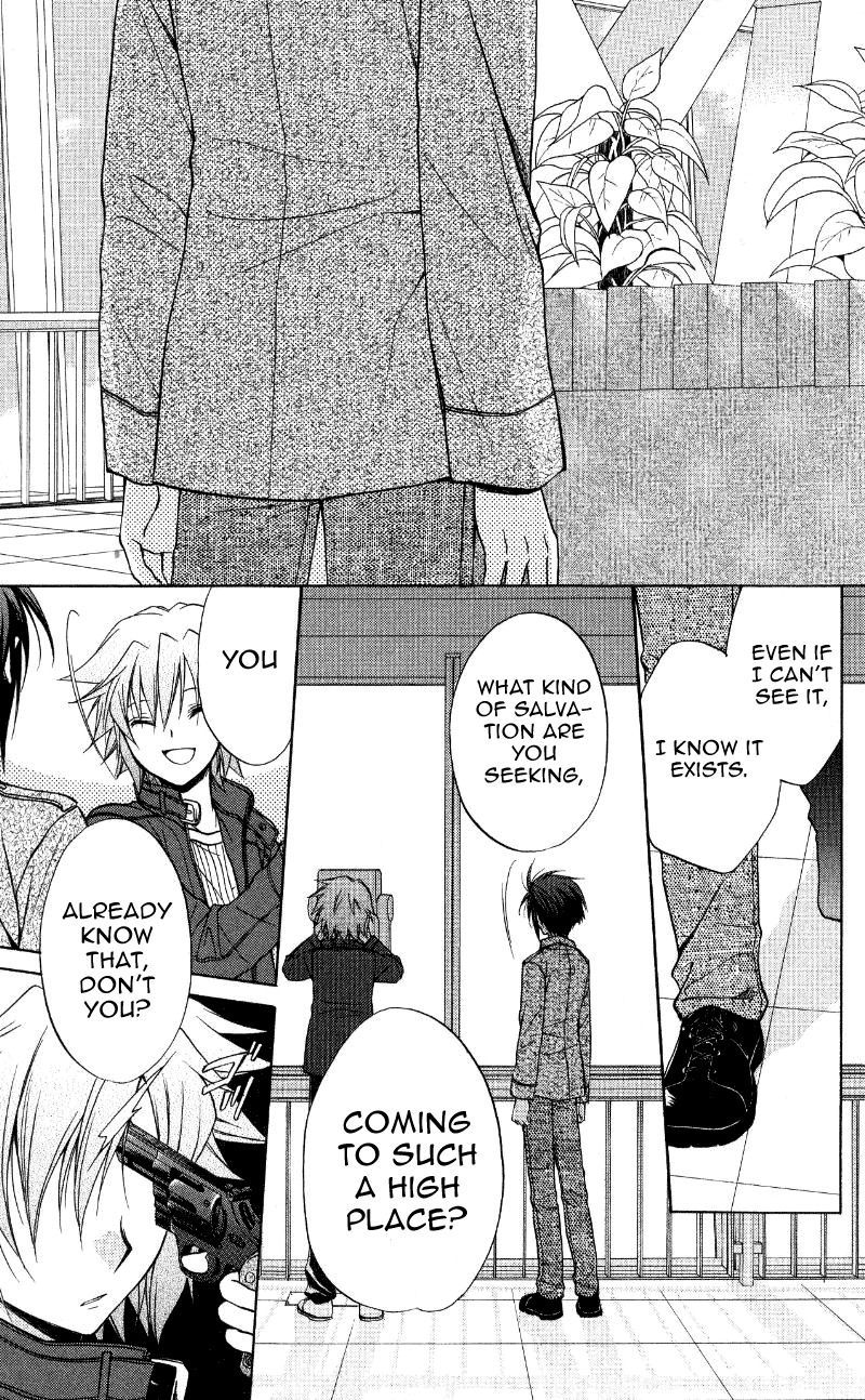 Spiral: Suiri no Kizuna Chapter 69 page 21 - Chapter 69: The Duo's Sky