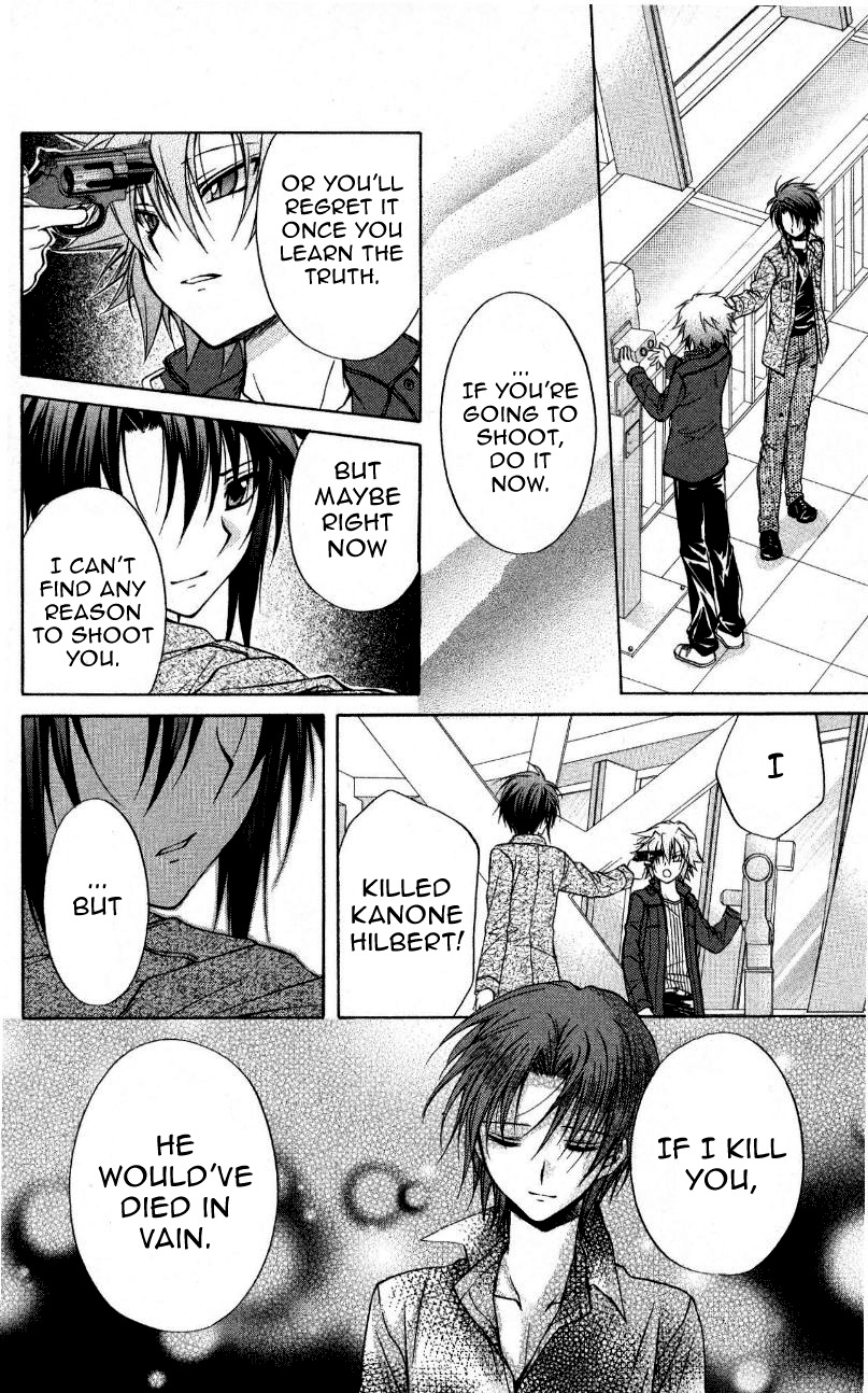 Spiral: Suiri no Kizuna Chapter 69 page 22 - Chapter 69: The Duo's Sky