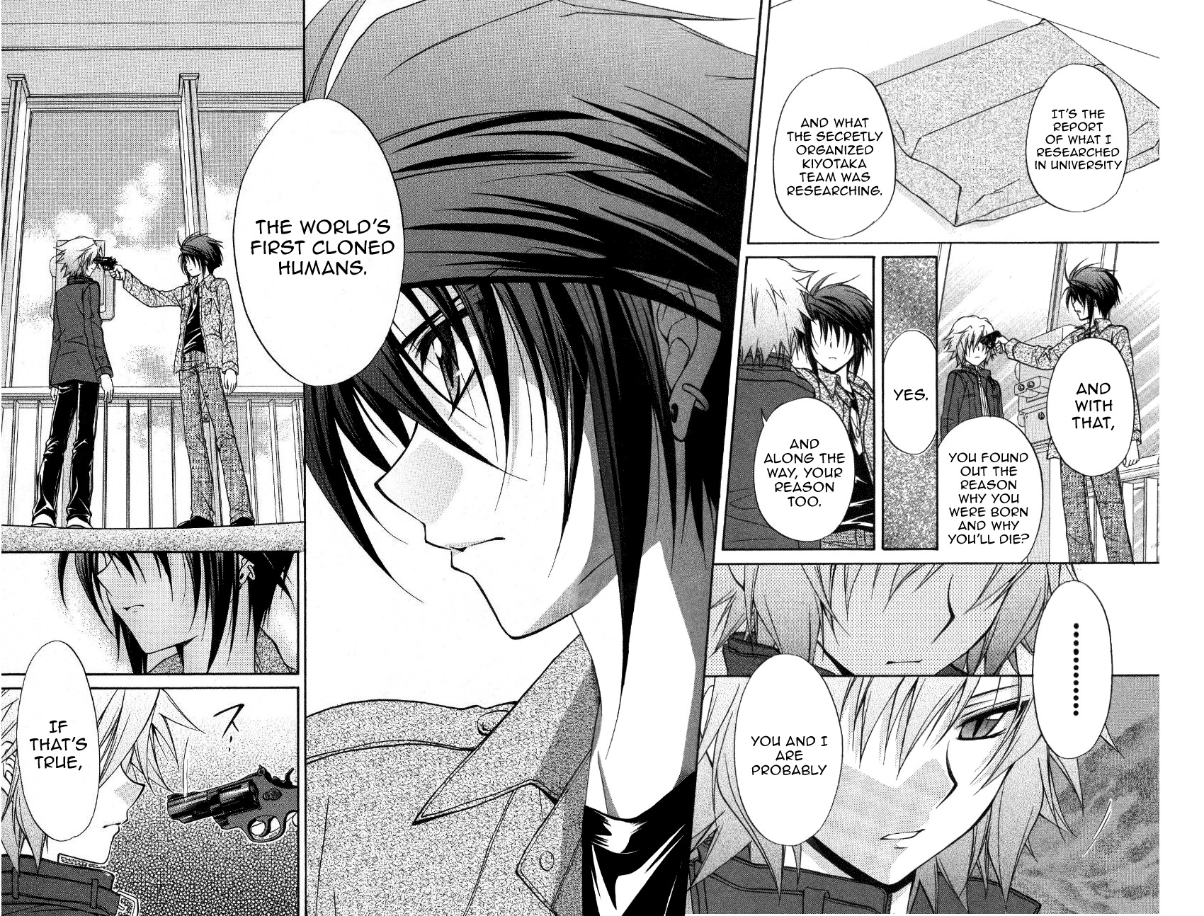 Spiral: Suiri no Kizuna Chapter 69 page 24 - Chapter 69: The Duo's Sky
