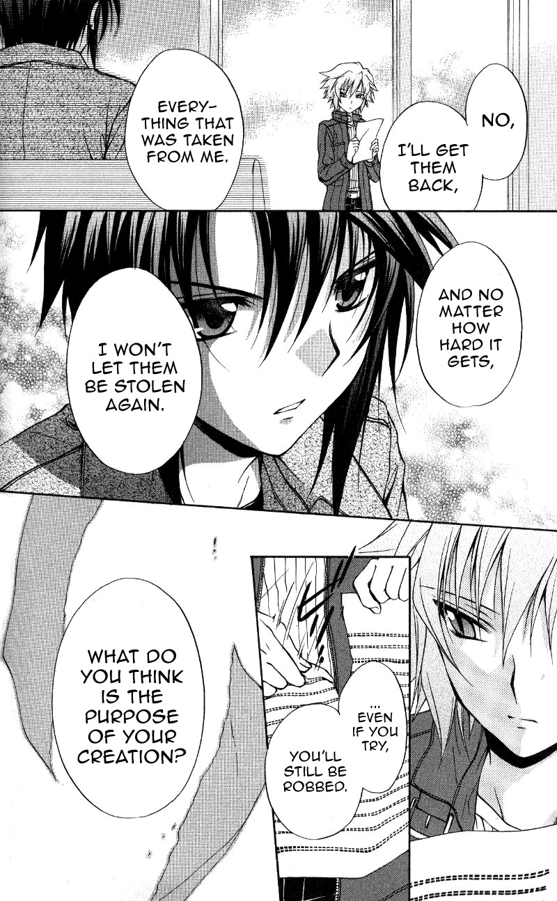 Spiral: Suiri no Kizuna Chapter 69 page 31 - Chapter 69: The Duo's Sky