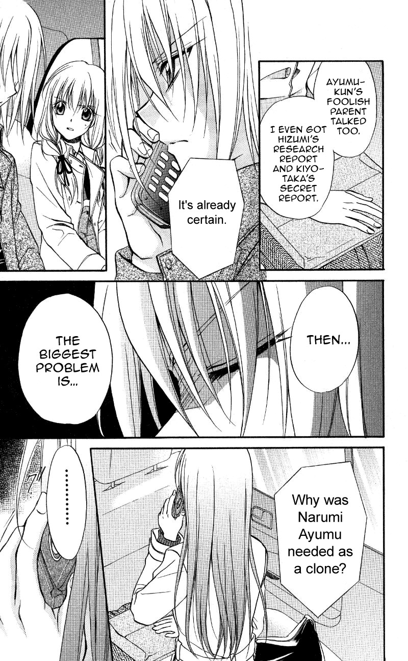 Spiral: Suiri no Kizuna Chapter 69 page 36 - Chapter 69: The Duo's Sky