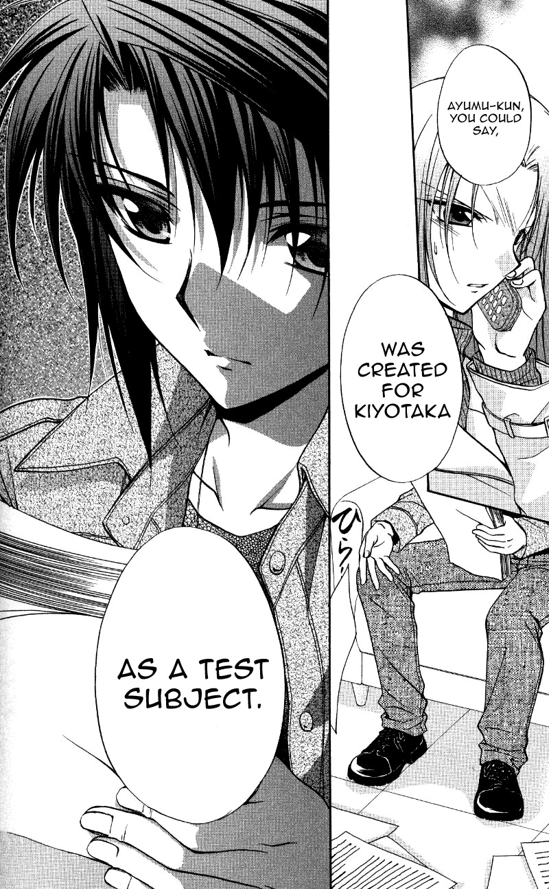 Spiral: Suiri no Kizuna Chapter 69 page 37 - Chapter 69: The Duo's Sky
