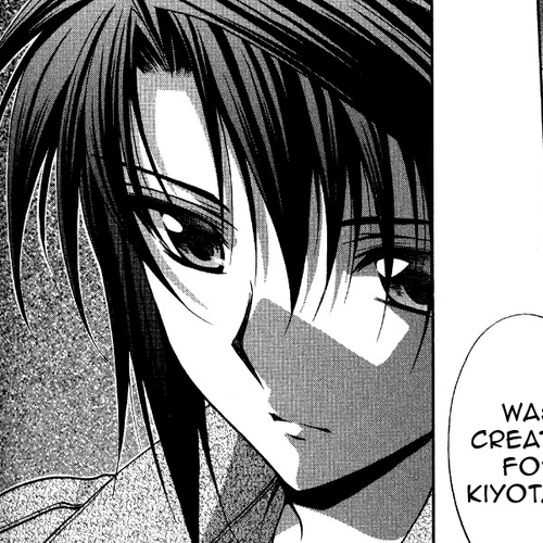 Spiral: Suiri no Kizuna Chapter 69: The Duo's Sky cover