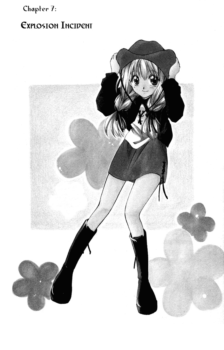 Spiral: Suiri no Kizuna Chapter 7 page 1 - Chapter 7: Explosion Incident
