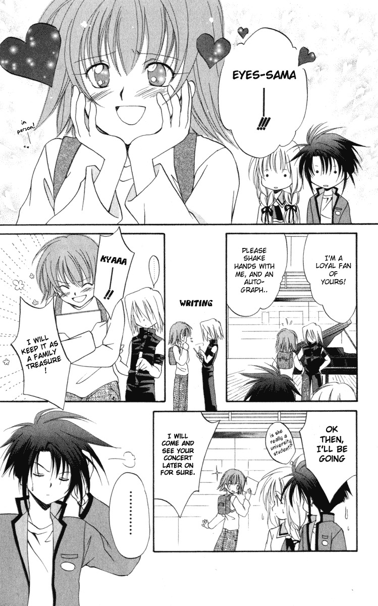 Spiral: Suiri no Kizuna Chapter 7 page 13 - Chapter 7: Explosion Incident