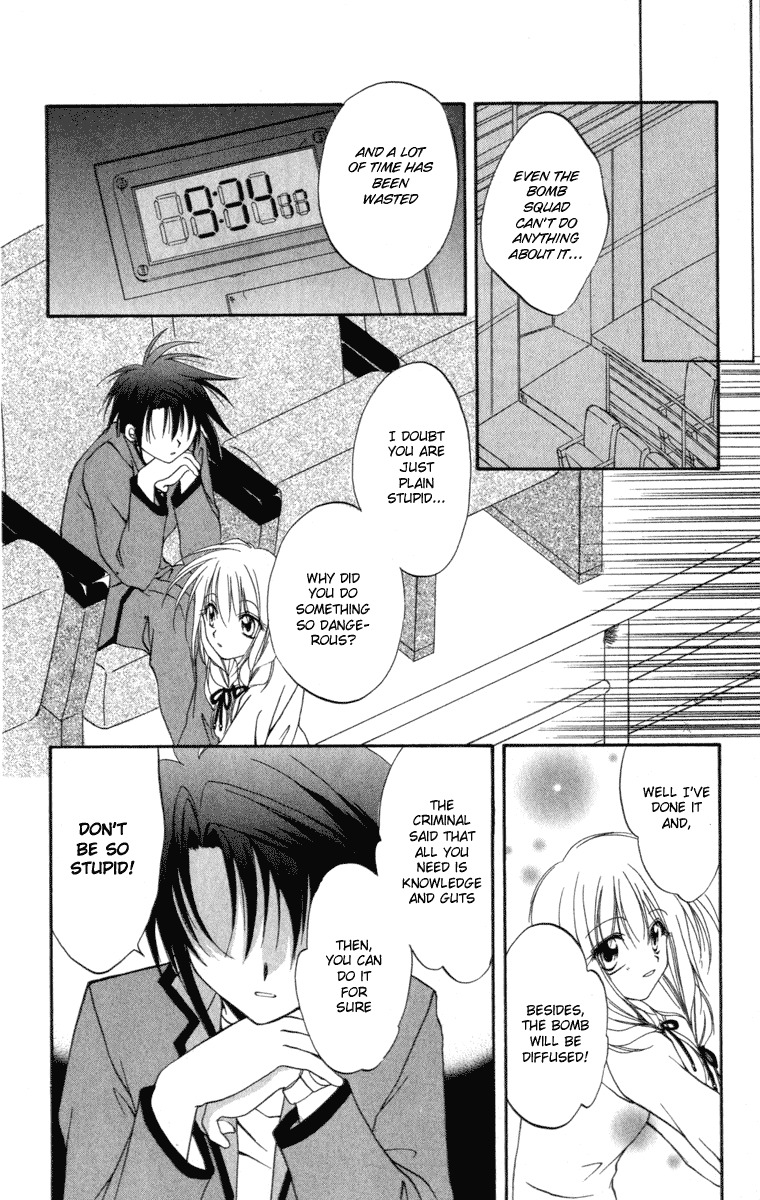 Spiral: Suiri no Kizuna Chapter 7 page 28 - Chapter 7: Explosion Incident