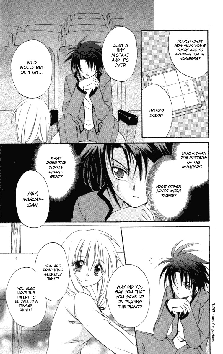 Spiral: Suiri no Kizuna Chapter 7 page 29 - Chapter 7: Explosion Incident
