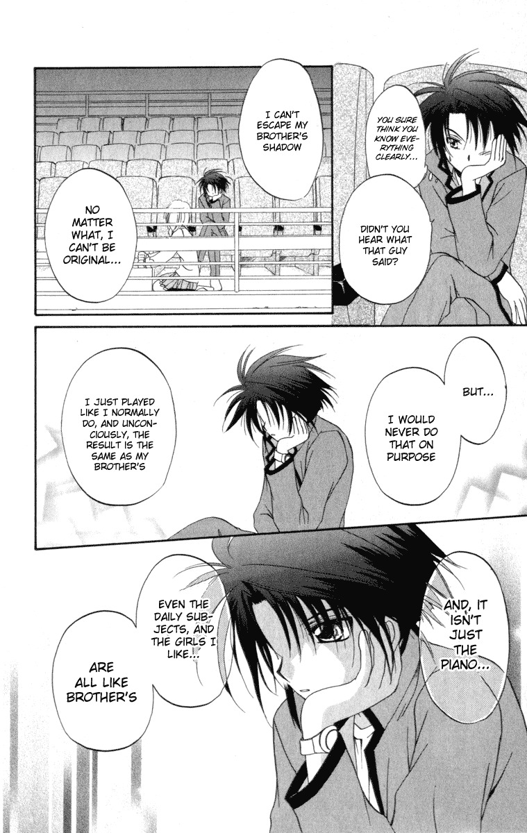 Spiral: Suiri no Kizuna Chapter 7 page 30 - Chapter 7: Explosion Incident