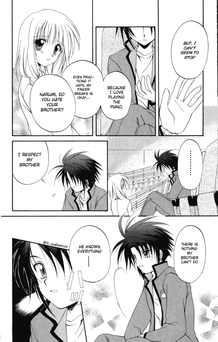Spiral: Suiri no Kizuna Chapter 7 page 32 - Chapter 7: Explosion Incident
