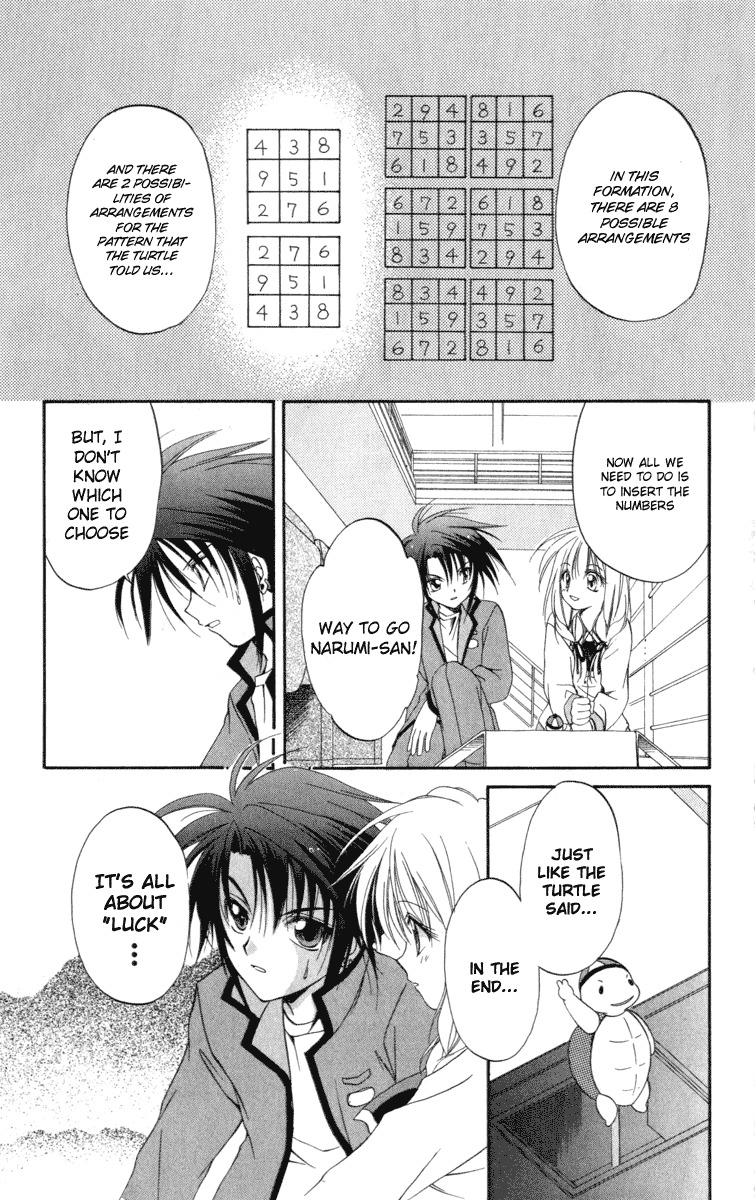 Spiral: Suiri no Kizuna Chapter 7 page 35 - Chapter 7: Explosion Incident