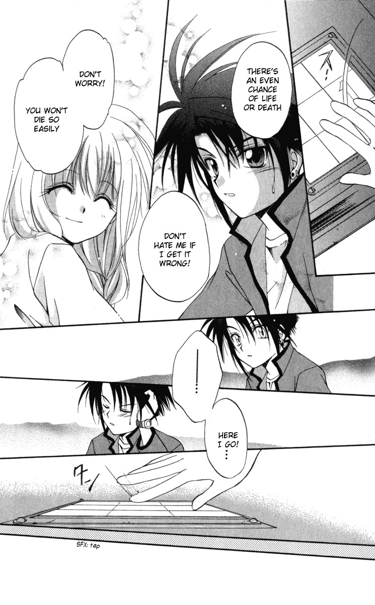 Spiral: Suiri no Kizuna Chapter 7 page 36 - Chapter 7: Explosion Incident