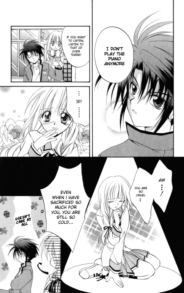 Spiral: Suiri no Kizuna Chapter 7 page 9 - Chapter 7: Explosion Incident