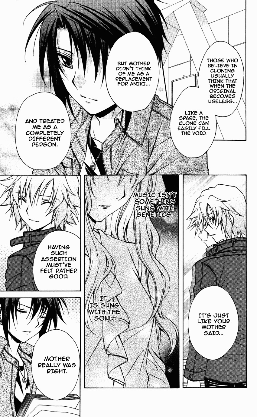 Spiral: Suiri no Kizuna Chapter 70 page 10 - Chapter 70: In Your Darkness