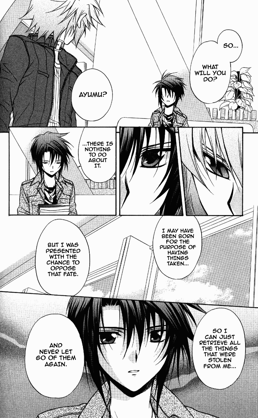 Spiral: Suiri no Kizuna Chapter 70 page 11 - Chapter 70: In Your Darkness