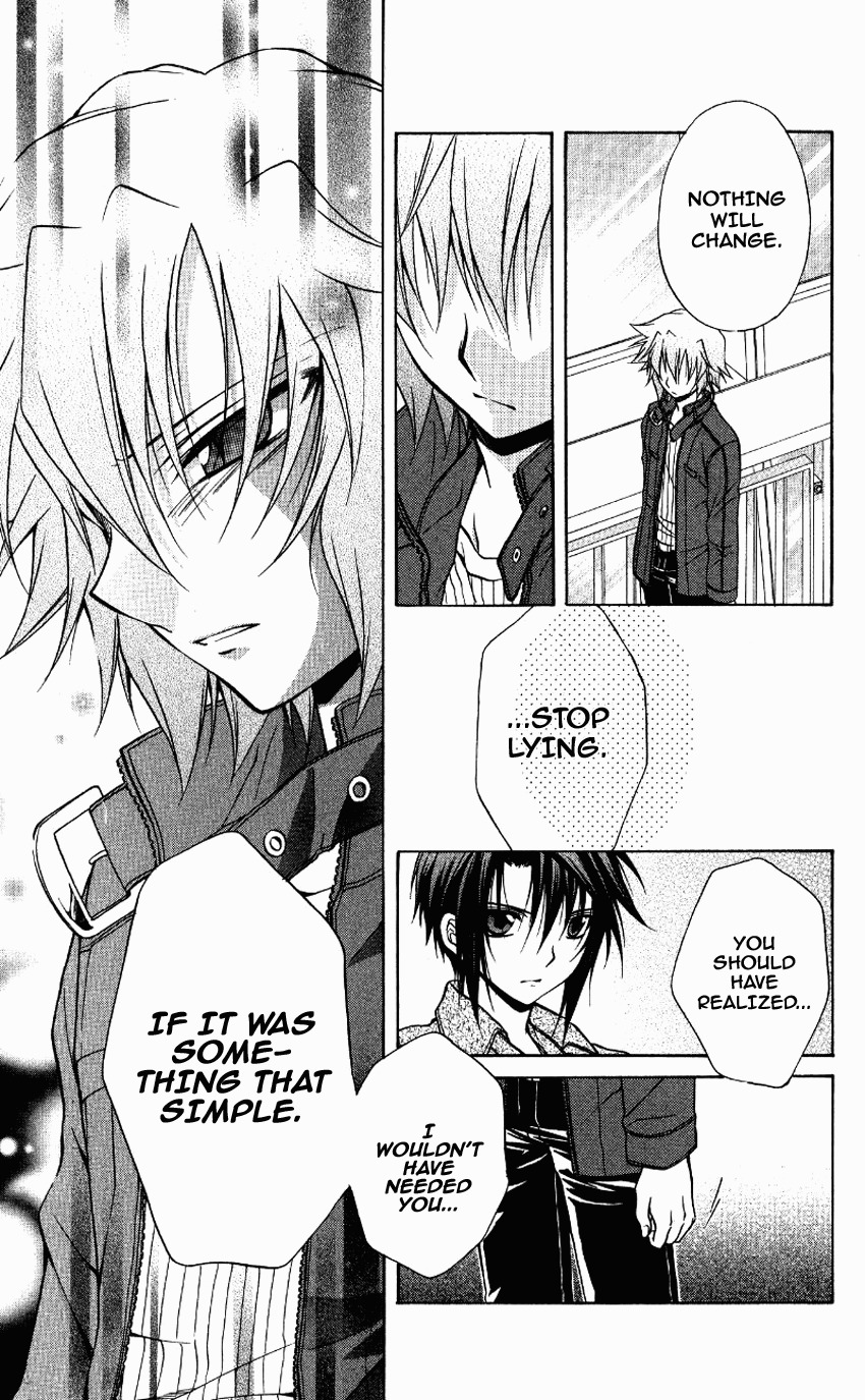 Spiral: Suiri no Kizuna Chapter 70 page 12 - Chapter 70: In Your Darkness