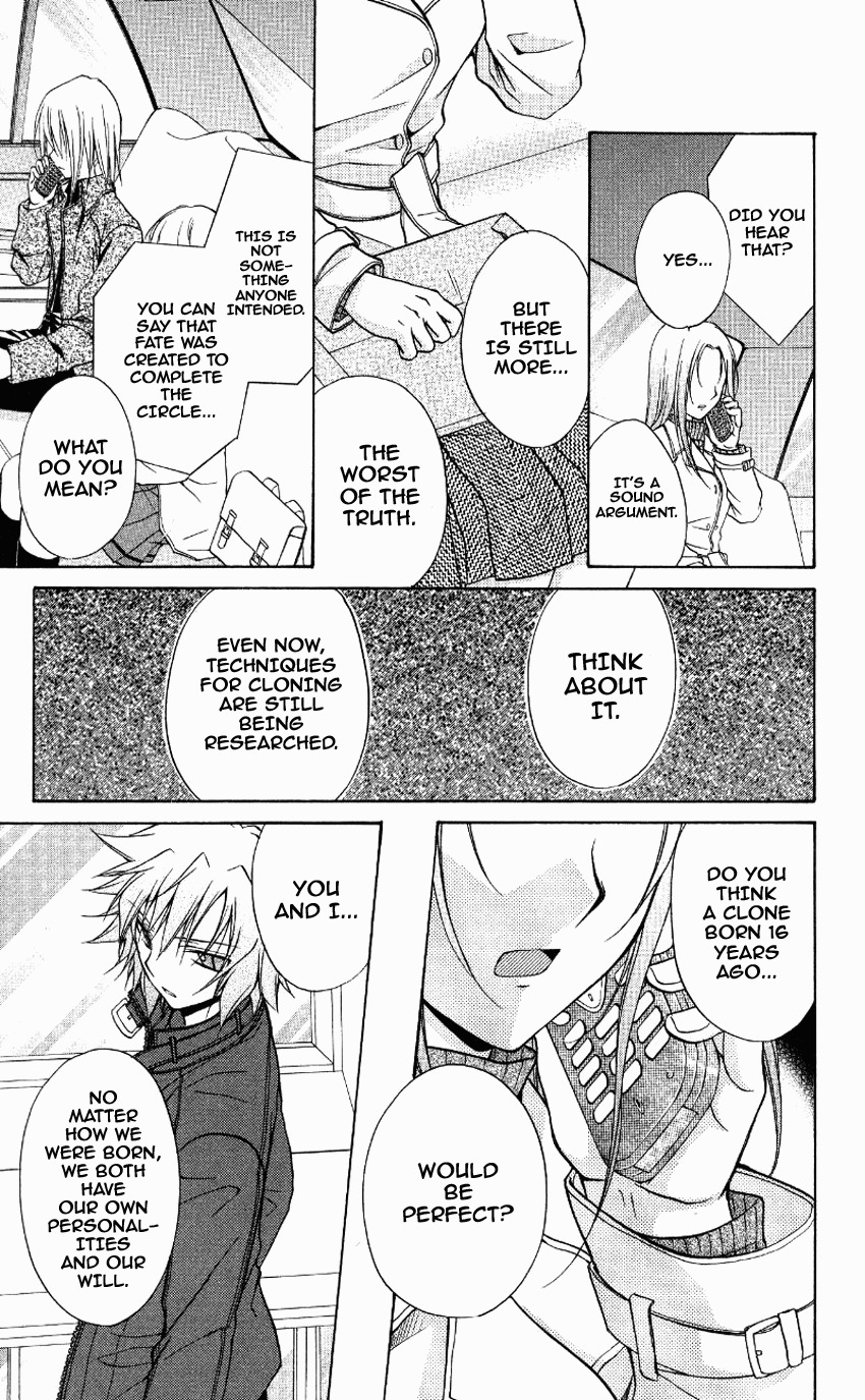 Spiral: Suiri no Kizuna Chapter 70 page 14 - Chapter 70: In Your Darkness